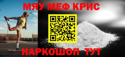 ALPHA-PVP Кулебаки