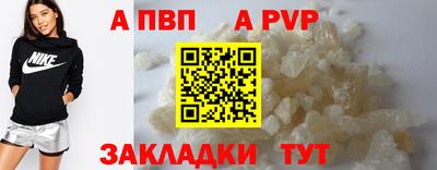 ГАЛЛЮЦИНОГЕННЫЕ ГРИБЫ Кумертау
