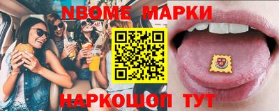 ALPHA-PVP Кулебаки