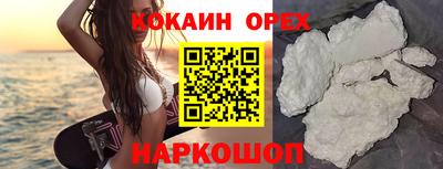 ГАЛЛЮЦИНОГЕННЫЕ ГРИБЫ Кумертау