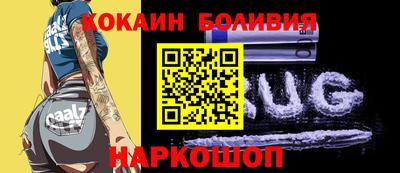 ALPHA-PVP Кулебаки