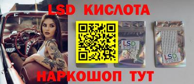 ALPHA-PVP Кулебаки