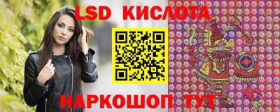 ALPHA-PVP Кулебаки