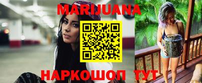 ГАЛЛЮЦИНОГЕННЫЕ ГРИБЫ Кумертау