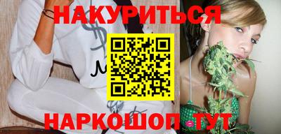 ALPHA-PVP Кулебаки