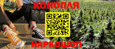 ГАЛЛЮЦИНОГЕННЫЕ ГРИБЫ Кумертау