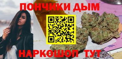 ГАЛЛЮЦИНОГЕННЫЕ ГРИБЫ Кумертау