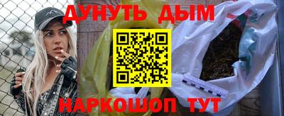 ALPHA-PVP Кулебаки