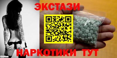 ALPHA-PVP Кулебаки