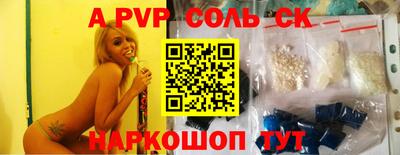 ГАЛЛЮЦИНОГЕННЫЕ ГРИБЫ Кумертау