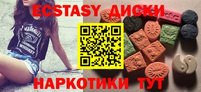 ALPHA-PVP Кулебаки