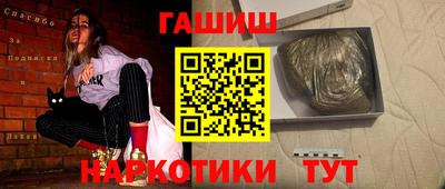 spice Кунгур