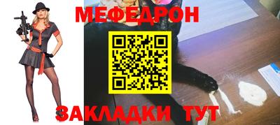 ALPHA-PVP Кулебаки