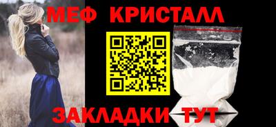 ALPHA-PVP Кулебаки